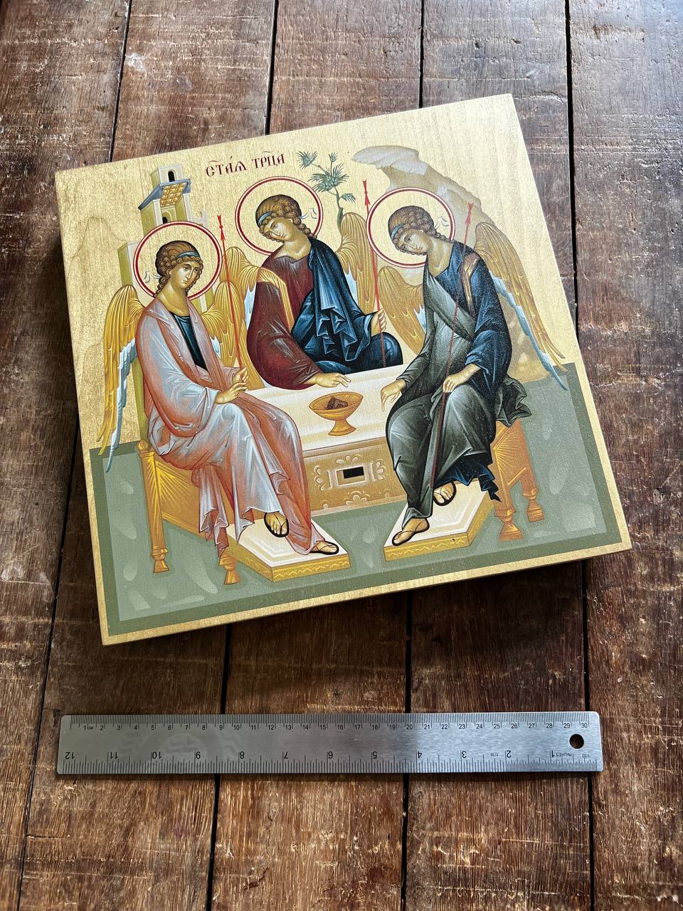 The Holy Trinity Andrey Rublev 30x30cm Ready to ship!