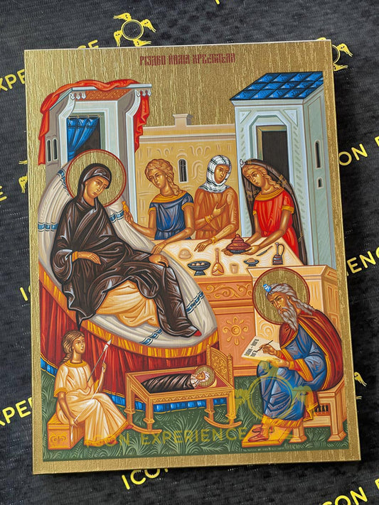 Nativity of Saint John the Baptist Byzantine Iconography Christian Art Gift