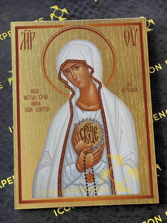 Our Lady of Fátima Byzantine Iconography Christian Art Gift