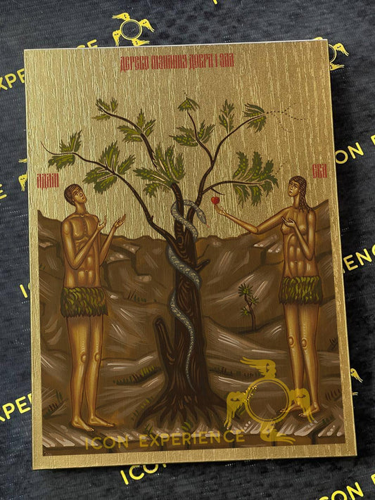 Adam and Eve Tree of the knowledge of good and evil Byzantine Iconography Christian Art Gift