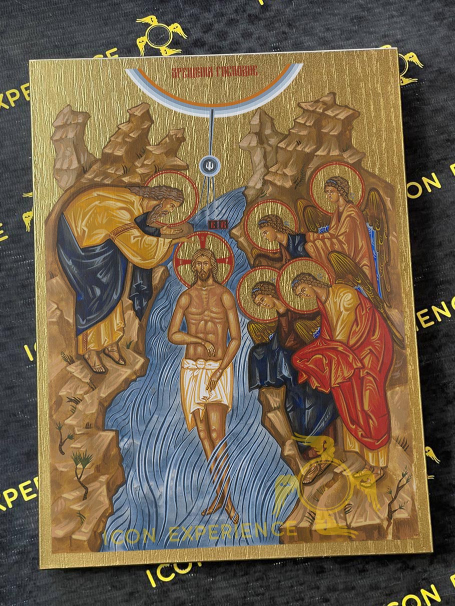 Theophany of Jesus Christ Byzantine Iconography Christian Art Gift