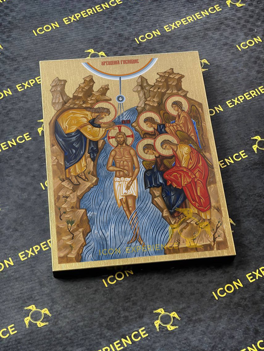 Theophany of Jesus Christ Byzantine Iconography Christian Art Gift