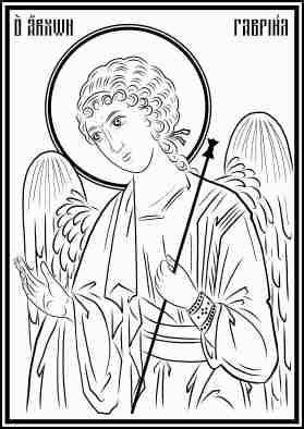 Archangel Gabriel Digital Line Art Sketch