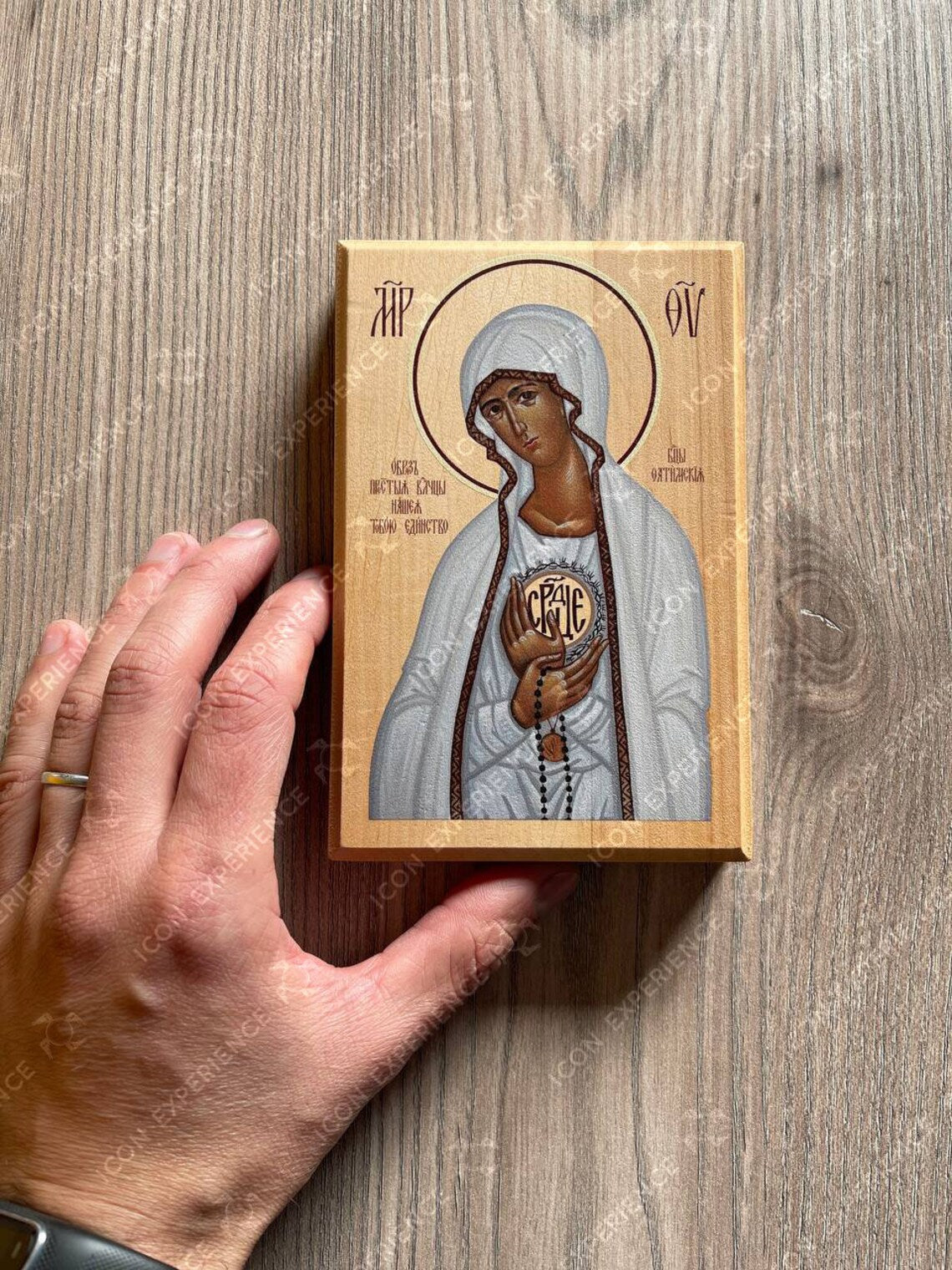 Nuestra Señora de Fátima, Icono impreso sobre madera