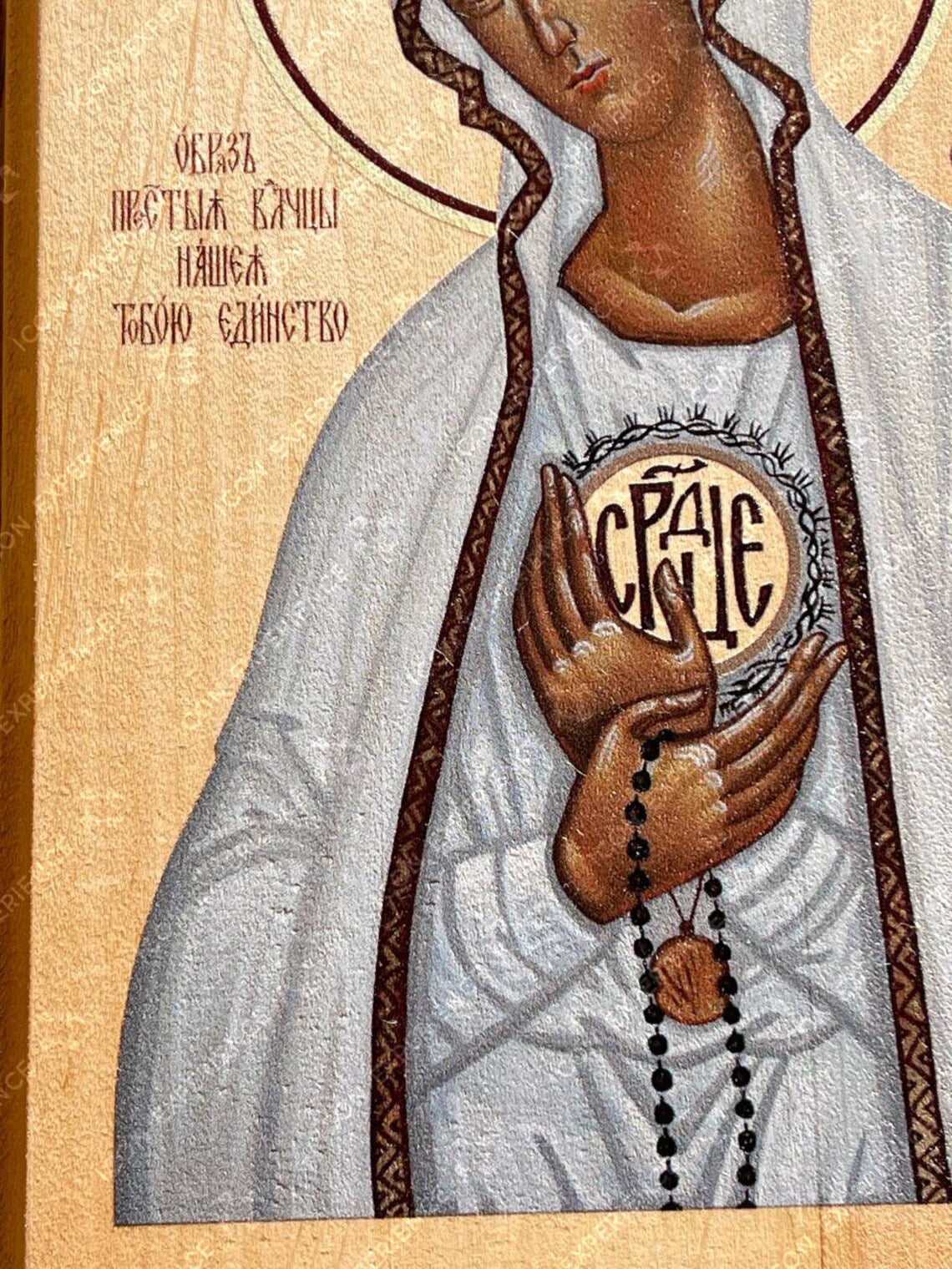 Nuestra Señora de Fátima, Icono impreso sobre madera