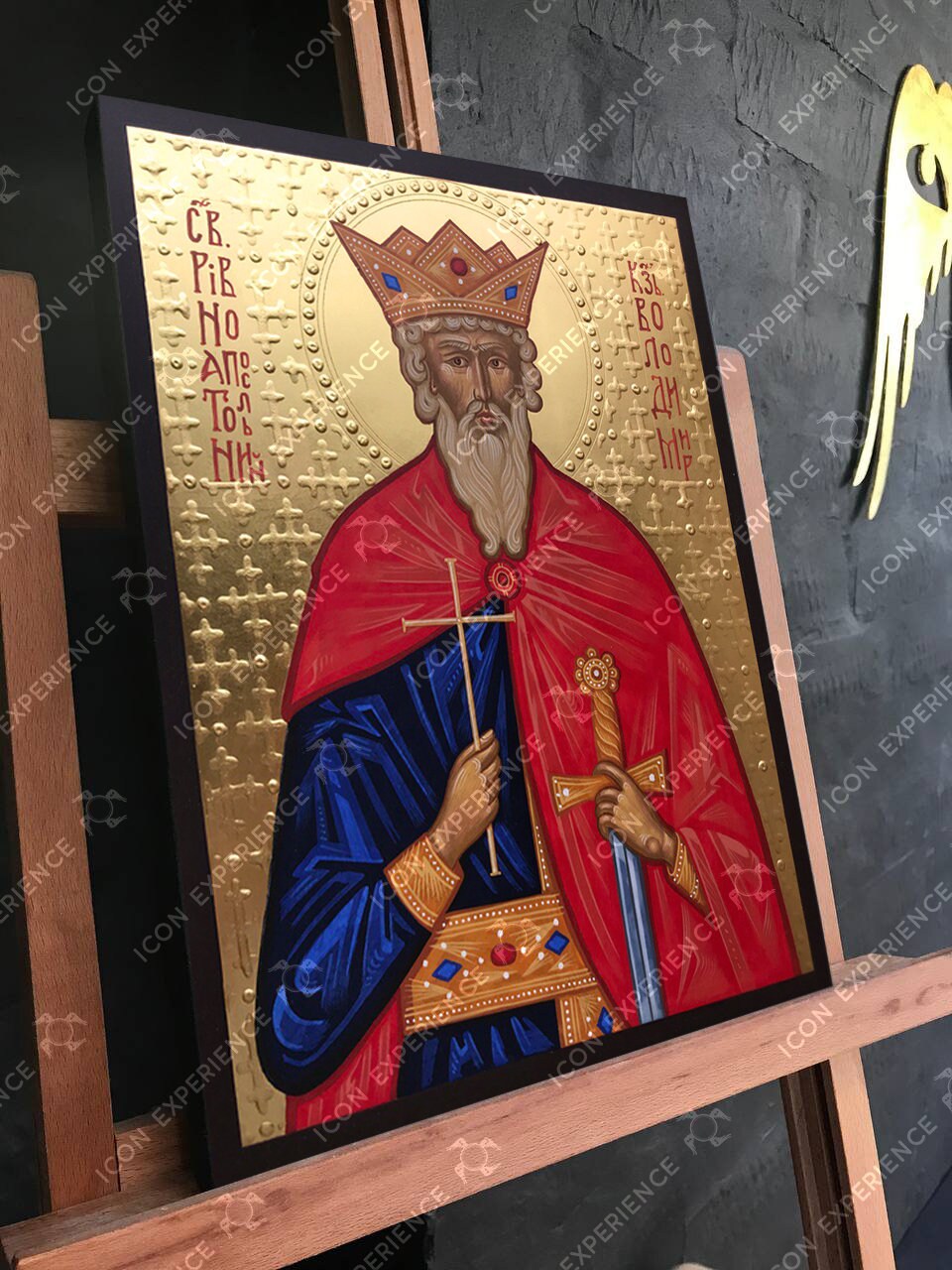 Saint Volodymyr the Great