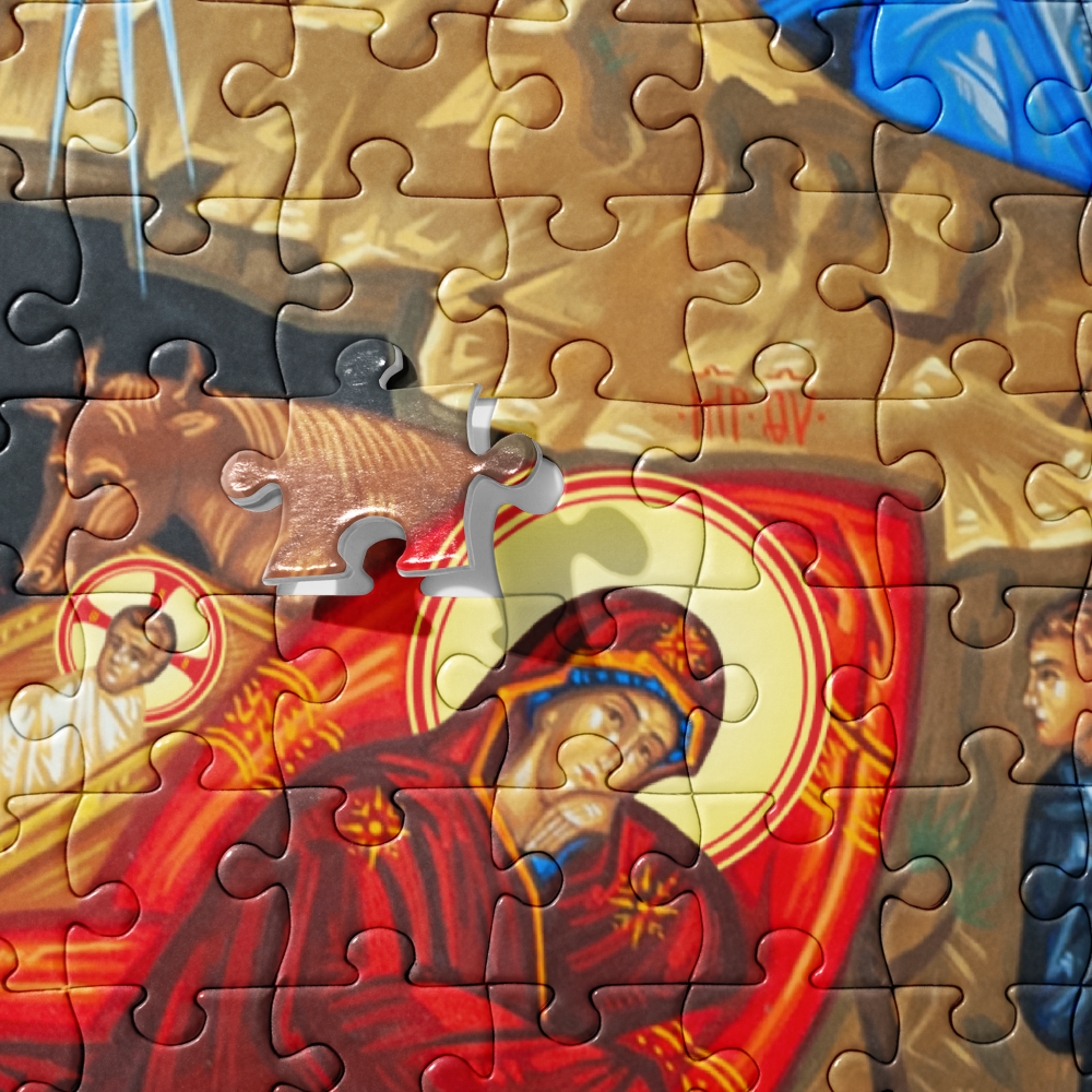 Nativity Jigsaw puzzle