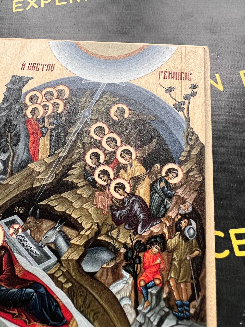 Nativity of Jesus Christ, Printed icon on wood