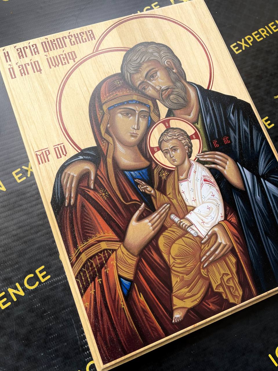 La Sagrada Familia, Icono impreso sobre madera