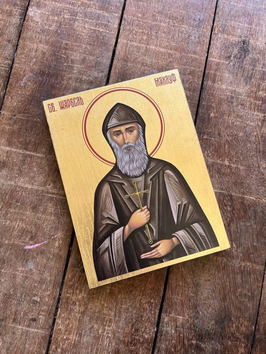 Saint Charbel Makhlouf 15x20 Ready to ship!